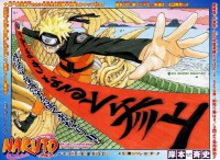 /album/naruto-manga-shippuden-8/manga-3-jpg8/